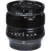 Fujifilm XF 14mm f/2.8 R Lens