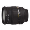 Sigma 17-70mm F2.8-4 DC Macro HSM OS