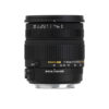 Sigma 17-70mm F2.8-4 DC Macro HSM OS