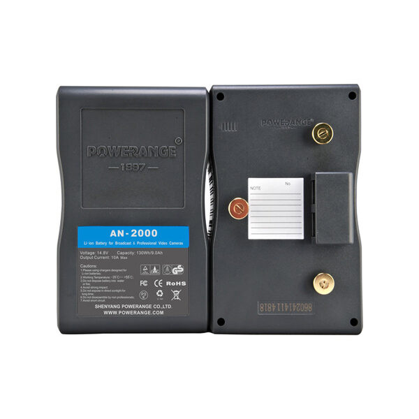 Cinepro AN-2000 Battery