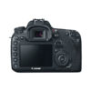 Canon EOS 7D Mark II DSLR Camera with 18-135mm f/3.5-5.6 STM Lens