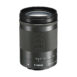 Canon EF-M 18-150mm f/3.5-6.3 IS STM Lens