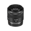 Canon RF 35mm f/1.8 IS Macro STM Lens