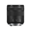 Canon RF 85mm f/2 Macro IS STM Lens