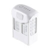 DJI Intelligent Flight Battery for Phantom 4 Pro WHITE (5870 mAh - High Capacity)