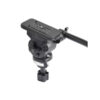 E-Image Tripod Kit With Fluid Head For DSLR Camera Payload 4KG – EI-7050-AA
