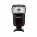 Godox Ving Camera Flash V860II [s] KIT