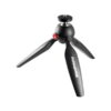 Manfrotto PIXI Mini Table Top Tripod (Black)