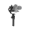 Moza Air 2 3-Axis Handheld Gimbal Stabilizer