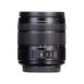 Panasonic Lumix G Vario 14-140mm Lens