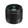 Panasonic Lumix G 25mm f/1.7 ASPH. Lens