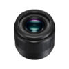 Panasonic Lumix G 25mm f/1.7 ASPH. Lens
