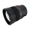 Samyang 85mm f/1.4 Aspherical IF Lens for Sony E-Mount Cameras