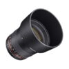 Samyang 85mm f/1.4 Aspherical Lens for Nikon With Focus Confirm Chip