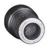 Samyang 85mm f/1.4 Aspherical Lens for Nikon With Focus Confirm Chip