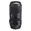 Sigma 100-400mm 5-6.3 DG HSM OS