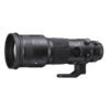 Sigma 500mm F4 DG HSM OS