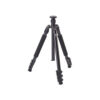 Sirui EN-2004 Aluminum Tripod