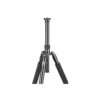 Sirui EN-2004 Aluminum Tripod