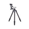 Sirui R-4214X Carbon Fiber Tripod