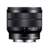Sony 10-18mm f/4 OSS Alpha E-mount Wide-Angle Zoom Lens