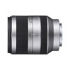 Sony E 18-200mm f/3.5-6.3 OSS Lens