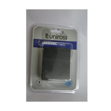 Uniross LI-ION Battery CGR D-54 (9600mAh) for Panasonic 2 Uniross LI-ION Battery CGR D-54 (9600mAh) for Panasonic