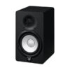 Yamaha HS5 Powered Studio Monitor