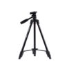 Yunteng VCT-520 Tripod