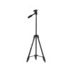 Yunteng VCT-520 Tripod