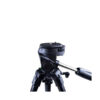 Yunteng VCT 690 tripod