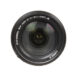 Panasonic Lumix G X Vario 12-35mm f/2.8 II ASPH. POWER O.I.S. Lens