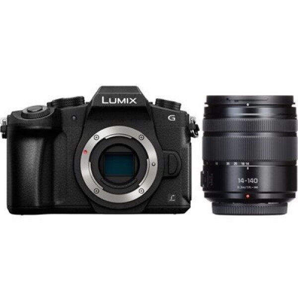 Panasonic Lumix DMC-G85H Mirrorless Digital Camera with 14-140mm Lens(Black)