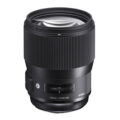 Sigma 135mm F1.8 DG HSM Art
