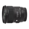 Sigma 24mm 1.4 DG HSM Art