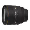 Sigma 85mm 1.4 DG HSM Art