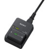 SONY BC-QZ1 CHARGER