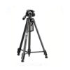 Kodak T211 Tripod Online Buy Mumbai India 01
