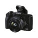 Canon EOS M50 Mark II Mirrorless Digital Camera with 15 45mm Lens Online Buy Mumbai India 3