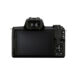 Canon EOS M50 Mark II Mirrorless Digital Camera with 15 45mm Lens Online Buy Mumbai India 4