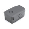 DJI Intelligent Flight Battery for Mavic 2 Online Buy Mumbai India 2