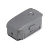 DJI Intelligent Flight Battery for Mavic 2 Online Buy Mumbai India 3