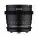 Samyang 85mm T1.5 VDSLR MK2 Cine Lens for Canon EF Online Buy Mumbai India 02