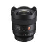 Sony FE 14mm f1.8 GM Lens Online Buy Mumbai India 2