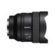 Sony FE 14mm f1.8 GM Lens Online Buy Mumbai India 4