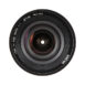 Laowa 15mm f4 Macro Lens Online Buy Mumbai India 3