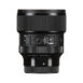 Sigma 85mm f1.4 DG DN Art Lens Online Buy Mumbai India 02