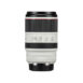 Canon RF 70 200mm f2.8L IS USM Lens Online Buy Mumbai India 5