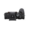 Sony Alpha a7 IV Mirrorless Camera Body Only Online Buy Mumbai India 2