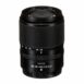Nikon NIikkor Z DX 18 140mm f3.5 6.3 VR Lens Online Buy Mumbai India 2